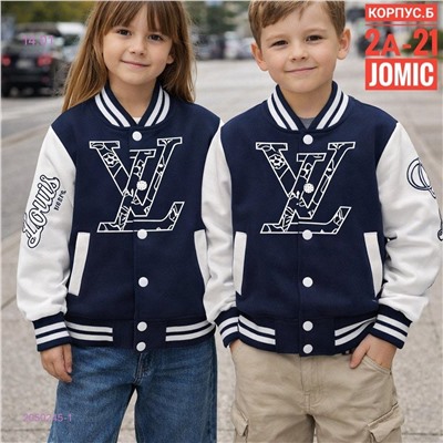 Бомбер 2050245-1