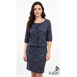 Платье "Агнеса"