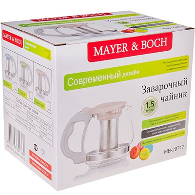 29717 Чайник заварочный абри1,5 л стекло MB(х24)