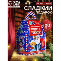 Сладкий новогодний подарок «Письмо Деду Морозу», детский, 400 г