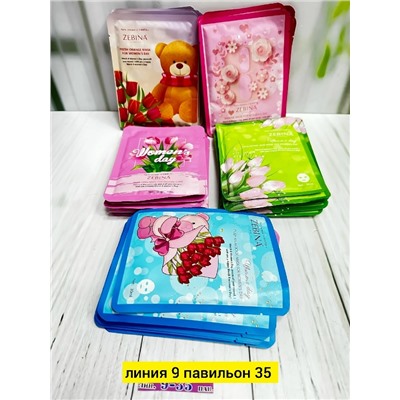 Маска #23019661