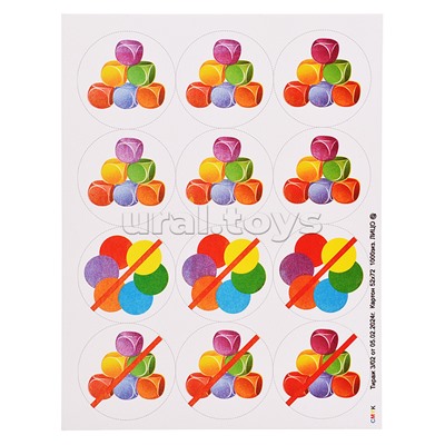 Настольная игра в коробке "Сортер. Волшебник цвета"