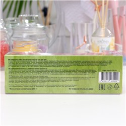 Набор бомбочек для ванн Le macarons, 250 г (5 шт.)