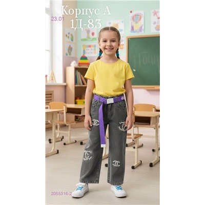 джинсы 2055316-2