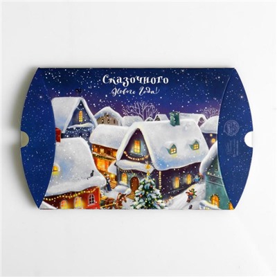 Коробка подарочная новогодняя складная «Сказочного Нового года», 26×19×4 см