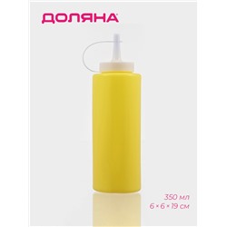 Бутылка для соуса Доляна, пластик, 350 мл, 6×19 см, жёлтая