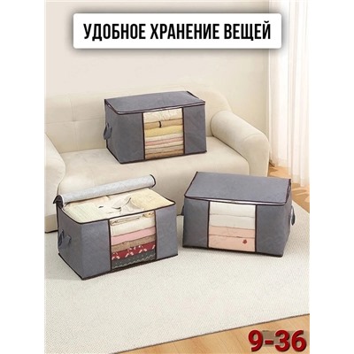 Нижнее белье #23000286