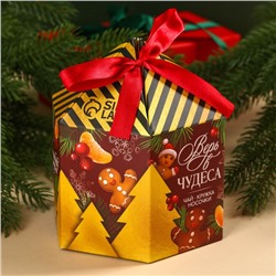 Подарочный набор «Верь в чудеса»: чай чёрный, вкус: глинтвейн, 50 г, кружка 300 мл., носки 36 - 39 размер