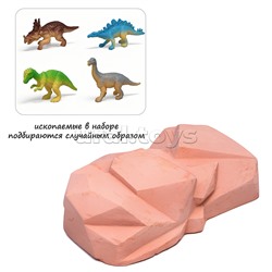 Раскопки "Удивительный мир" в коробке