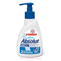 ABSOLUT ABS Мыло жидкое туалетное Ультразащита 250 гр