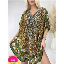 Платье #22983316