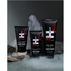 Шампунь-гель для душа 2 в 1