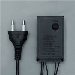 УЦЕНКА Гирлянда «Нить» 10 м с насадками «Шарики 1.5 см», IP44, тёмная нить, 100 LED, свечение синее, 8 режимов, 220 В