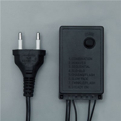 УЦЕНКА Гирлянда «Нить» 10 м с насадками «Шарики 1.5 см», IP44, тёмная нить, 100 LED, свечение синее, 8 режимов, 220 В