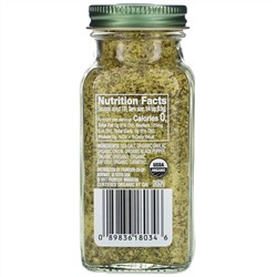 Simply Organic, Приправа Adobo, 125 г (4,41 унции)