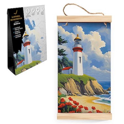 Картина по номерам на свертке 20х35см "МАЯК И МАКИ" живопись с красками и кистью 71266 Феникс