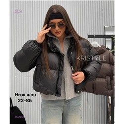 Куртка весна бронь 2057897-2