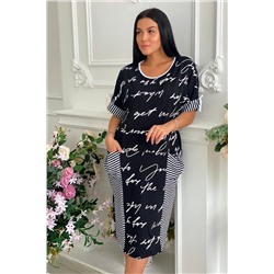 Платье 9043 НАТАЛИ, 882600