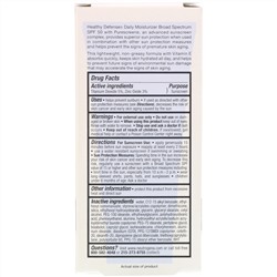 Neutrogena, Healthy Defense, дневной увлажняющий солнцезащитный крем широкого спектра защиты для чувствительной кожи, SPF 50, 50 мл (1,7 жидк. унции)