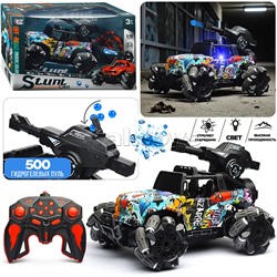 Машина "Боевая водная атака" р/у, 27 MH, в коробке