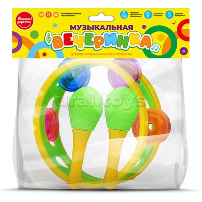Набор музыкальных инструментов "Музыкальная вечеринка"