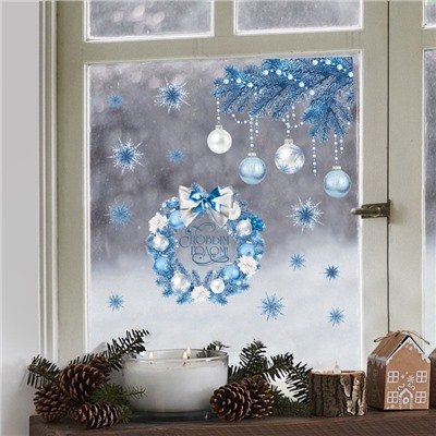 Наклейки на окна многоразовые «Новогодний венок», 33×50 см