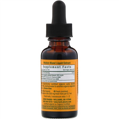 Herb Pharm, Смесь коровяка, 1 жидкая унция (30 мл)