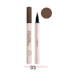 Farres  Лайнер для бровей  с эфектом микроблейдинга тон 03 натуральный 1,2 г 8047-DG