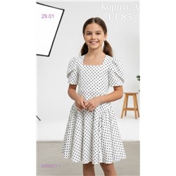 платье 2058327-1