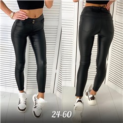 СТИЛЬНЫЕ ДЖИНСЫ С ПРОПИТКОЙ