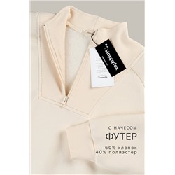 Женская толстовка из футера с начесом Happyfox