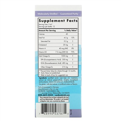 Nordic Naturals, докозагексаеновая кислота (ДГК) с витамином D3 для детей, 1050 мг, 60 мл (2 жидк. унции)