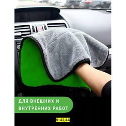 Полотенце #23088562