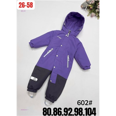 комбинезон весна 2056243-1