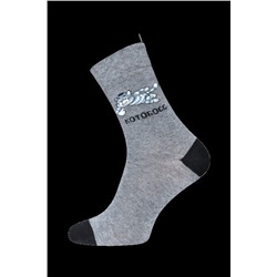 Классические БРЕСТСКИЕ НОСКИ МУЖСКИЕ 2153 СМФ "Простоквашино"