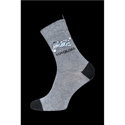 Классические БРЕСТСКИЕ НОСКИ МУЖСКИЕ 2153 СМФ "Простоквашино"