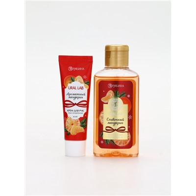 Подарочный набор новогодний: гель для душа, крем для рук и пилка для ногтей, аромат мандарин, URAL LAB