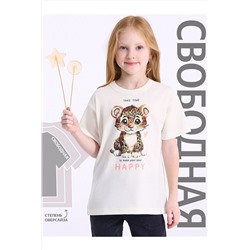 Футболка АПРЕЛЬ, 1087442