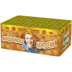 Фейерверк РС6651 Мандариновое настроение (0,8" х 100)