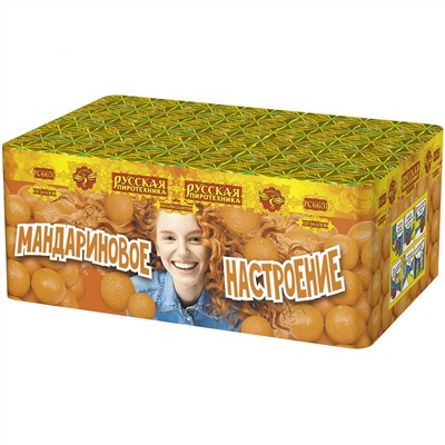 Фейерверк РС6651 Мандариновое настроение (0,8" х 100)