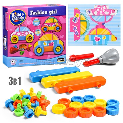 Конструктор "Машина" с отверткой, в коробке