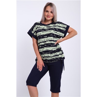 Костюм с бриджами 259 НАТАЛИ, 1184017