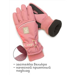 PELICAN Перчатки