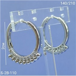 Серьги #23029891