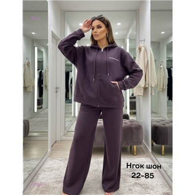 Костюм бронь 2053680-3