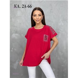 Футболка 1930276-5