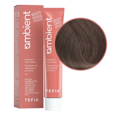 TEFIA  Ambient 7.01 Перманентная крем-краска для волос / Блондин натуральный пепельный, 60 мл