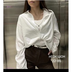 Рубашка 2058052-3