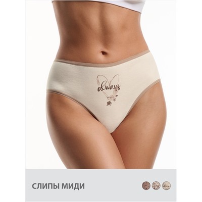 Minimi Трусы