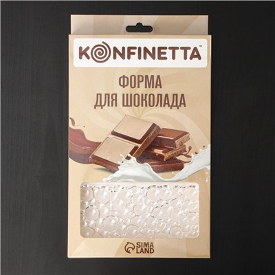 Форма для шоколада KONFINETTA «Воздушный», пластик, 3 ячейки, 27.5×17.5×2.5 см, ячейка 15.3×7.5×0.8 см, прозрачная